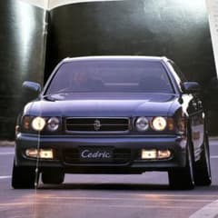 日産セドリック Y32型 本カタログ 価格表付き 旧車 - メルカリ
