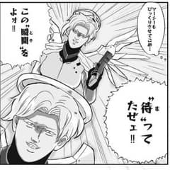 かつみさん専用のサムネイル