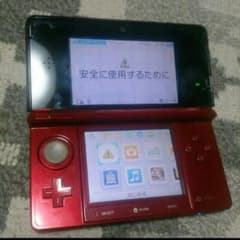 つぽっくさん専用 3DSのサムネイル