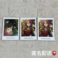 匿名配送】あんスタ 桜河こはく ぱしゃっつ まとめ売り - メルカリ