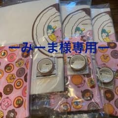 ミスド　福袋　2021のサムネイル