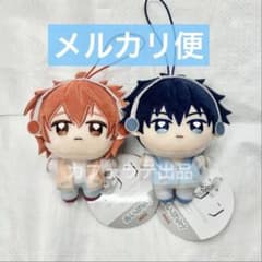 映画 ギヴン 海へ ぬいぷりけ ミニぬいぐるみ 佐藤真冬 上ノ山立夏 2種