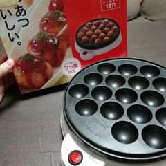 パーティにオススメ！ たこ焼き器のサムネイル