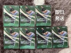EB02-019】ロロノア・ゾロ スタンダードバトル 7枚セット - メルカリ
