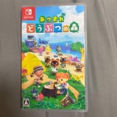 poor 様専用　あつまれ どうぶつの森のサムネイル