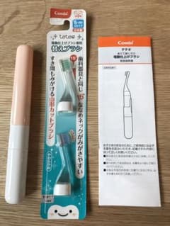 テテオ  電動仕上げブラシのサムネイル
