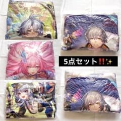 崩壊：スターレイル ビッグクッションvol.2～GiGO限定～の入手方法