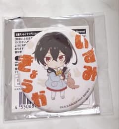 文豪ストレイドッグス わん！ 文スト 保育園 缶バッジ 泉鏡花 - メルカリ