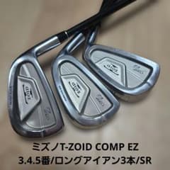 送料込み/ミズノT-ZOID COMP EZ/3.4.5番/アイアン3本/SR - メルカリ