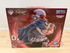 一番くじ ワンピース エルバフ編 D賞 ブロギーのサムネイル