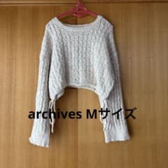 archives アルシーヴ　ケーブル編み ショート丈 ニット ピンクベージュ