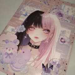 おすそ分け 平袋 封筒 ピンク 女の子 - メルカリ