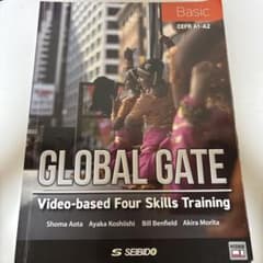 GLOBALGATEVideo-basedFourSkills Trainingのサムネイル
