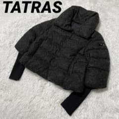 美品 タトラス リラ ダウンジャケット 袖ニット ショート丈 モヘア調 