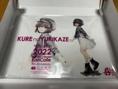 艦これ 雪風 呉コラボmode アクリルボードのサムネイル