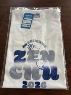 2026年島根全中Tシャツ　ホワイト Lサイズのサムネイル