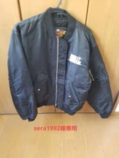②ハーレーダビットソン　ジャケットのサムネイル