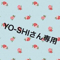 マキシスカートのサムネイル