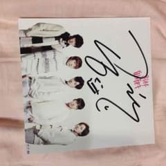 B1A4 白いキセキ リリイベ サイン会のサムネイル