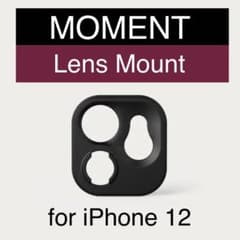 日本未発売 MOMENT Lens Mount (iPhone12 用 )のサムネイル