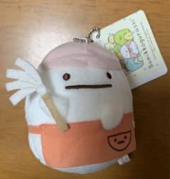 [한정품] 스미코 구라시 볼 체인 마스코트 오소지 오바케