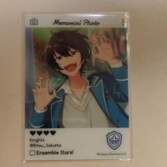 あんスタ エモカ EMOCA 朔間凛月のサムネイル