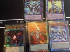 遊戯王 25th レア 5枚売りのサムネイル