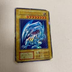 遊戯王 青眼の白龍のサムネイル