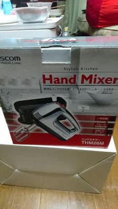 ヒロボーさん専用のサムネイル