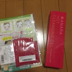 マナラホットクレンジングゲル200g+スキンケアサンプル12点セットのサムネイル
