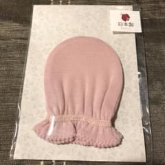 新生児用　手袋のサムネイル