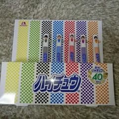 関ジャニ∞☆非売品ボールペンのサムネイル