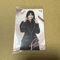 櫻坂46 チョコクランチ　森田ひかる ノーマルのサムネイル