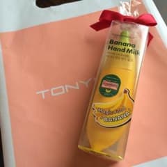 トニーモリー ハンドクリームのサムネイル