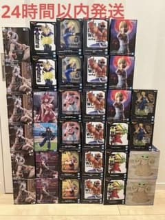 最新フィギュアまとめ売り34体　クラピカ　グローグー　DB 他
