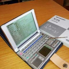 Vanessa様専用ページのサムネイル