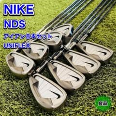 NIKE NDS アイアン8本セット 3-9i PW UNIFLEX 右利き NIKE NDS アイアン8本セット 3-9i PW UNIFLEX 右利き - メルカリ
