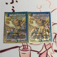 ミラダンテxii  金シクのサムネイル