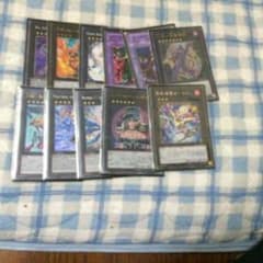 遊戯王エクストラセットのサムネイル
