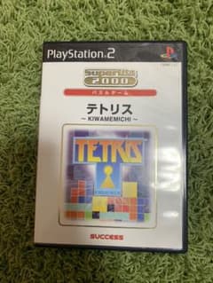 PS2 テトリスのサムネイル