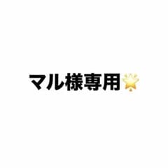 岡尾真虎缶バッジ Wonder Islandのサムネイル