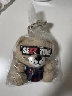 Sexy Zone セクベア 2022 THE HIGHLIGHTのサムネイル