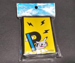 ピカチュウ デッキシールド スリーブ 63枚入り PIKAPIKACHU YEのサムネイル