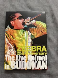 ZEEBRA/ZEEBRA 20th The Live 武道館のサムネイル