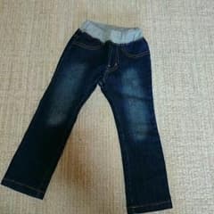 skipland 値下げしました！のサムネイル