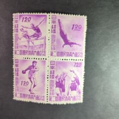 「銭単位切手」第二回国民大会〜第五回国民大会　ブロック、バラ　送料込 銭単位切手」第二回国民大会〜第五回国民大会 ブロック、バラ 送料込