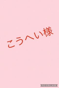 絵画のサムネイル