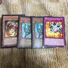 遊戯王 引退 米版 パキケファロ トリオン ブレイクスルースキルのサムネイル