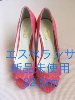 パンプスのサムネイル