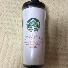 セレブレーションタンブラーのサムネイル
